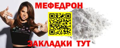 героин Ирбит
