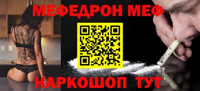 героин Ирбит