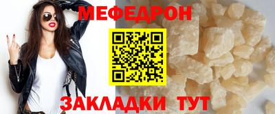 спиды Изобильный