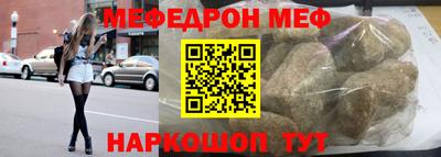 героин Ирбит