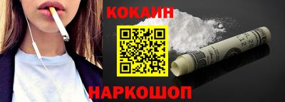 героин Ирбит