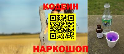 героин Ирбит