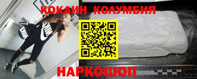 героин Ирбит