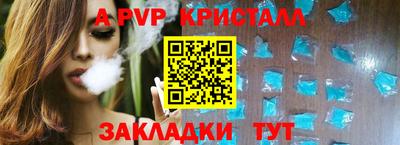 спиды Изобильный