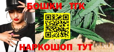 героин Ирбит