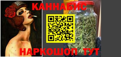 героин Ирбит