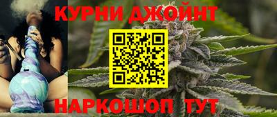спиды Изобильный