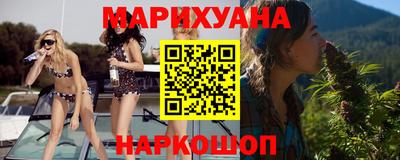 первитин Канаш