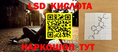 спиды Изобильный