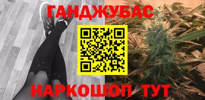спиды Изобильный