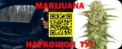 героин Ирбит
