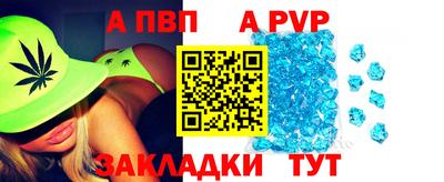 героин Ирбит