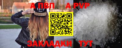 спиды Изобильный
