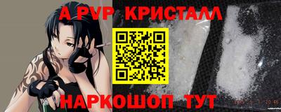 героин Ирбит