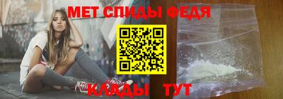героин Ирбит