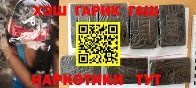 спиды Изобильный
