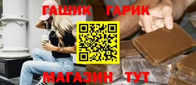 спиды Изобильный