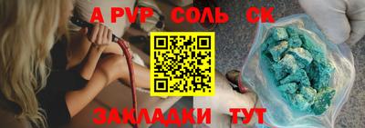 героин Ирбит