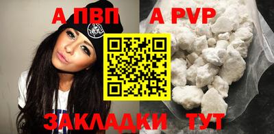 героин Ирбит